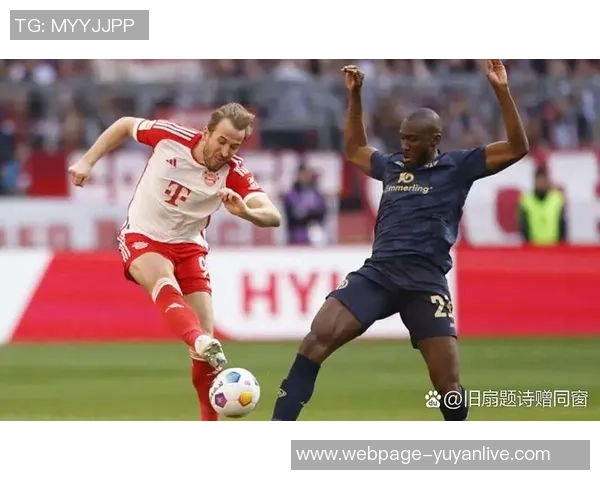 2017年拜仁慕尼黑对阵AC米兰精彩录播回顾与赛后分析