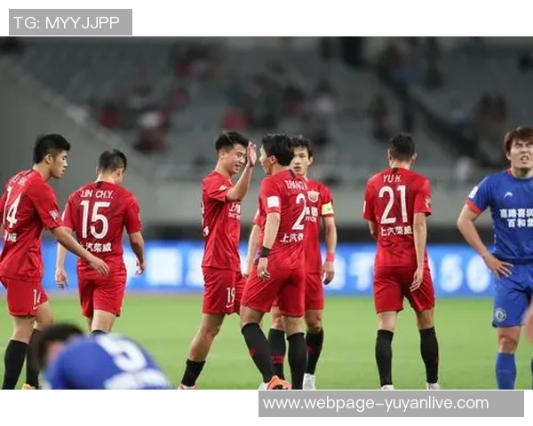 上港与建业精彩对决视频回顾球迷不容错过的激烈瞬间