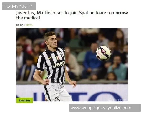 切沃与斯帕尔的精彩对决分析及比赛前瞻展望