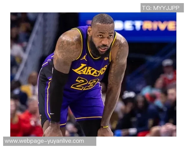 勒布朗詹姆斯如何在NBA历史上书写传奇篇章与未来展望