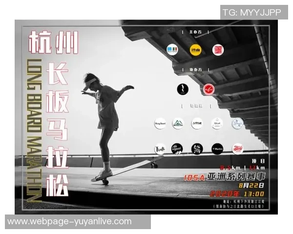 城市马拉松特别报道:西安滑板队如何在挑战中崛起与成长的励志故事 城市马拉松特别报道:西安滑板队如何在挑战中崛起与成长的励志故事