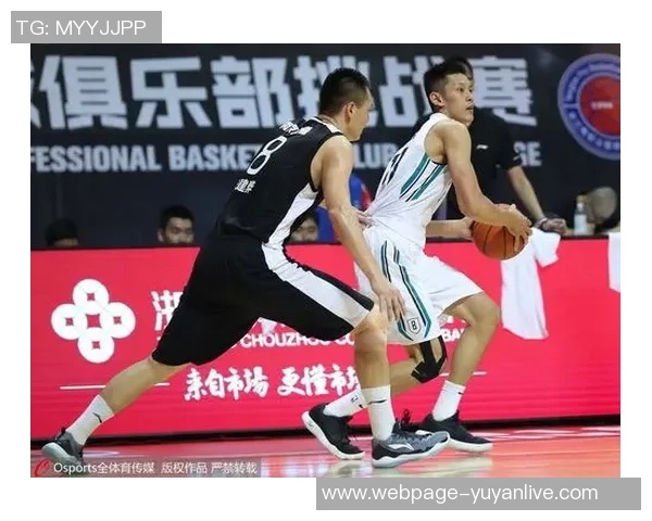 季前赛精彩对决四川队迎战深圳队争夺赛季开门红