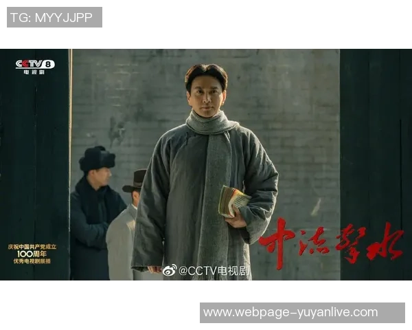 崔永熙:探索新时代青年在社会变革中的责任与使命 崔永熙:探索新时代青年在社会变革中的责任与使命