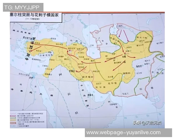 巴黎与伊斯坦布尔冲突背后的文化碰撞与历史纠葛探讨