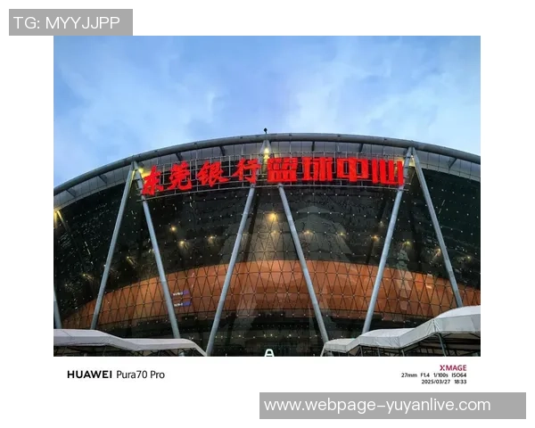 广东对吉林比赛直播信息及观看渠道详解 广东对吉林比赛直播信息及观看渠道详解